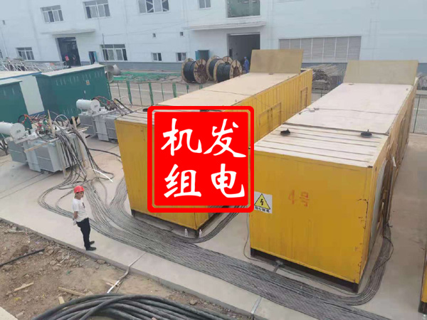 武陵发电机租赁必备常识