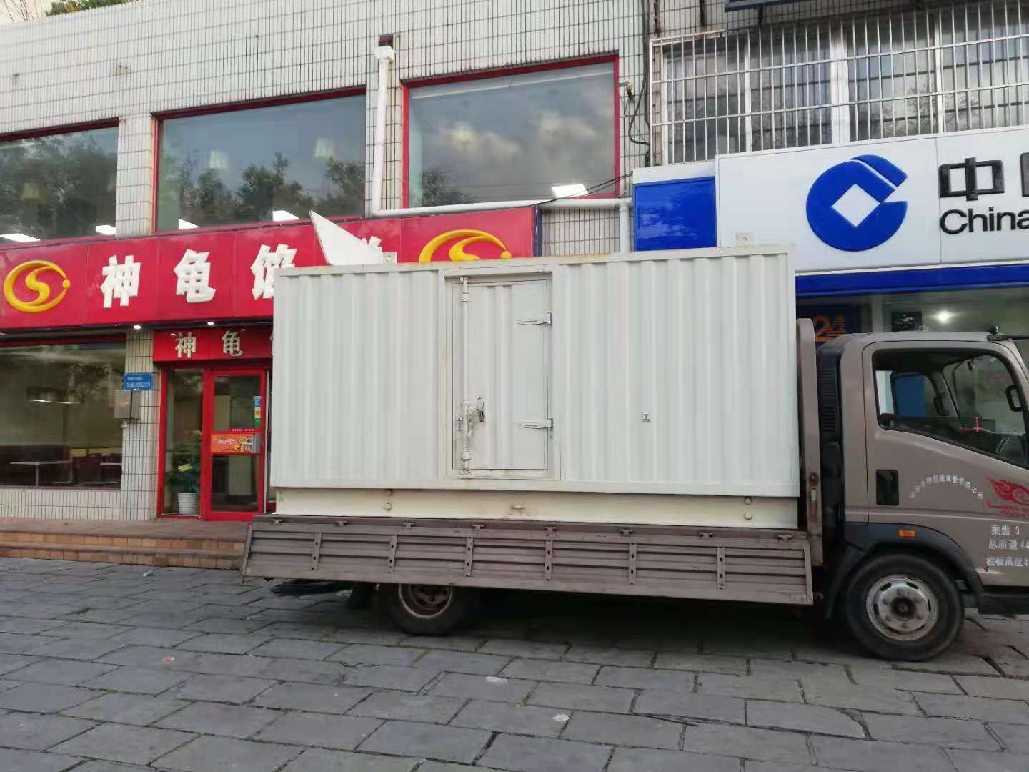 武陵出租发电机-柴油发电机组错误的启动方式