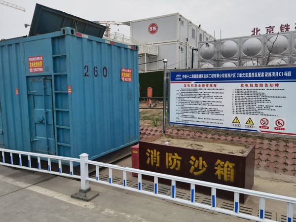 武陵发电机租赁-电缆长度过长会对 100KW 发电机造成哪些影响？